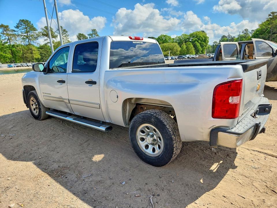 2012 Chevrolet Silverado C1500 LT