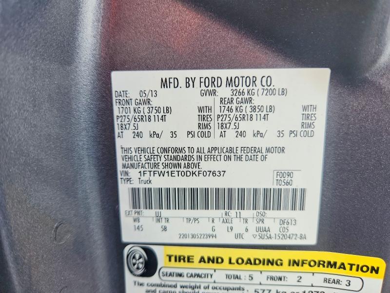 2013 Ford F150 Supercrew