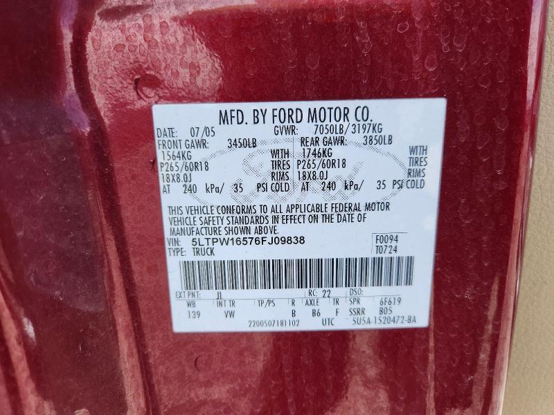 2006 Lincoln Townhouse Mark LT