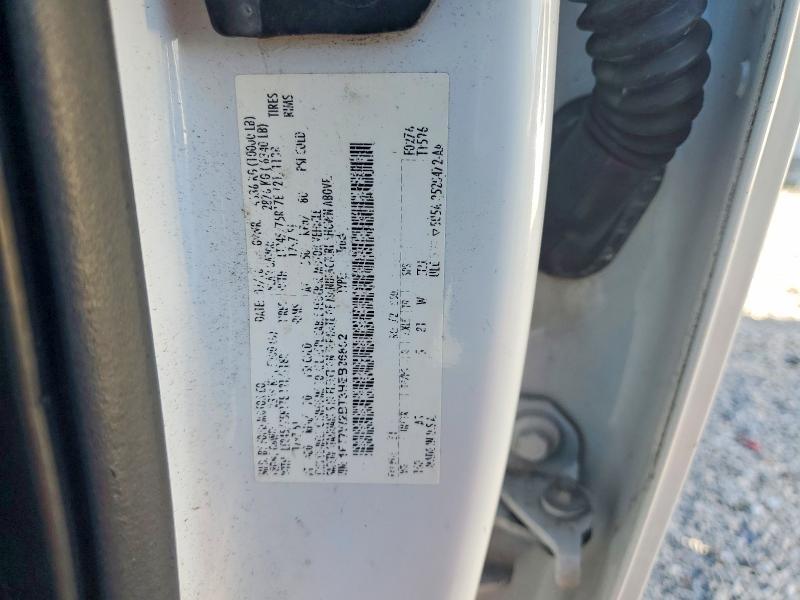 2017 Ford F250 Super Duty