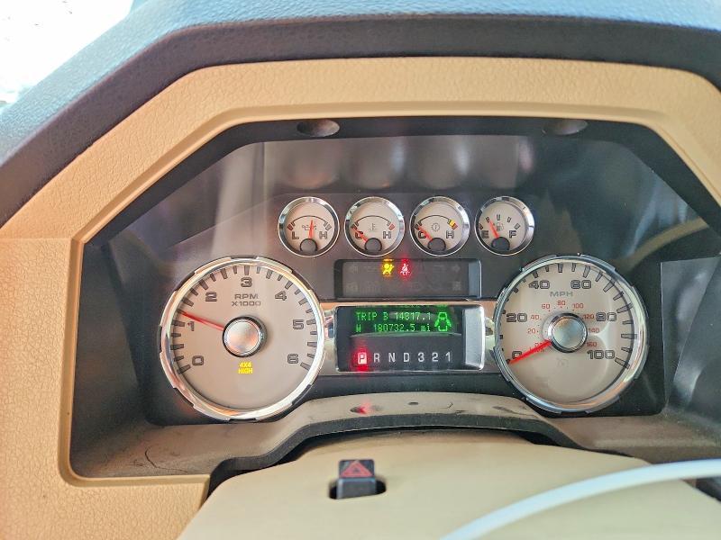 2008 Ford F250 Super Duty