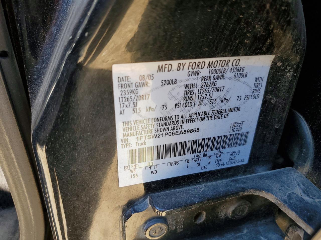 2006 Ford F250 Super Duty