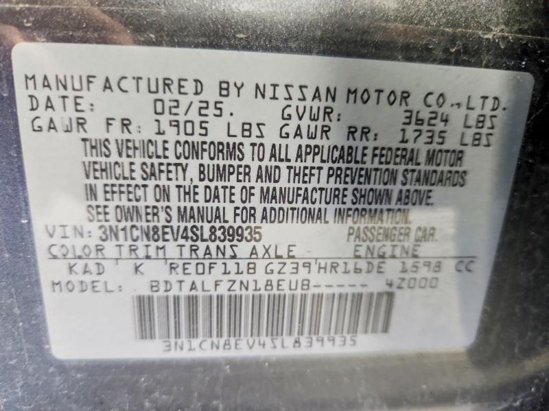 2025 Nissan Versa sv