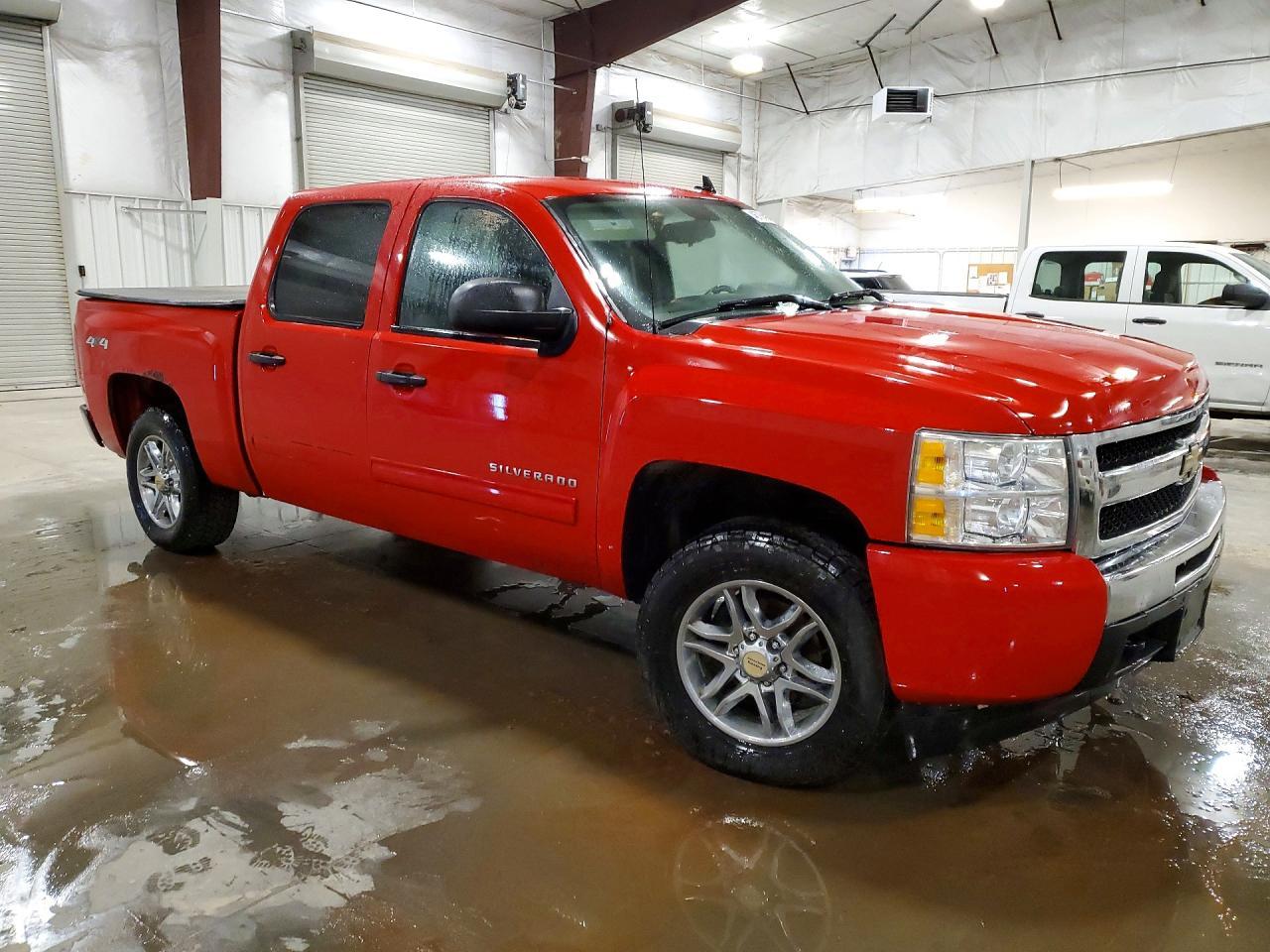 2011 Chevrolet Silverado K1500 Hybrid