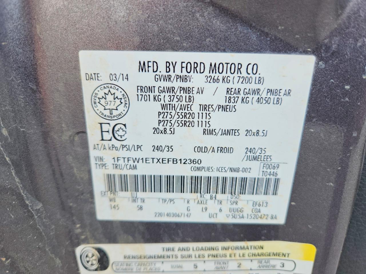 2014 Ford F150 Supercrew