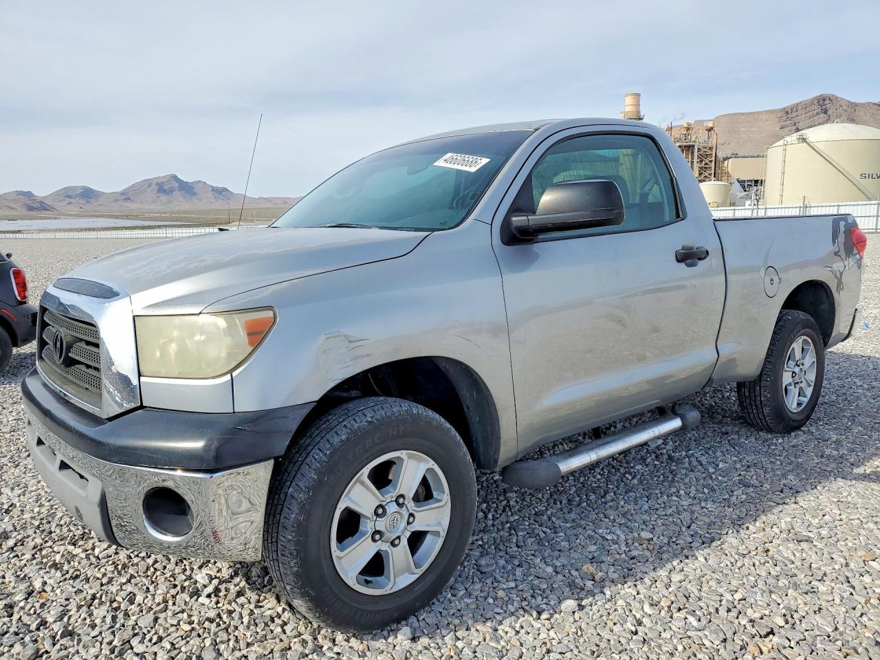 2008 Toyota Tundra