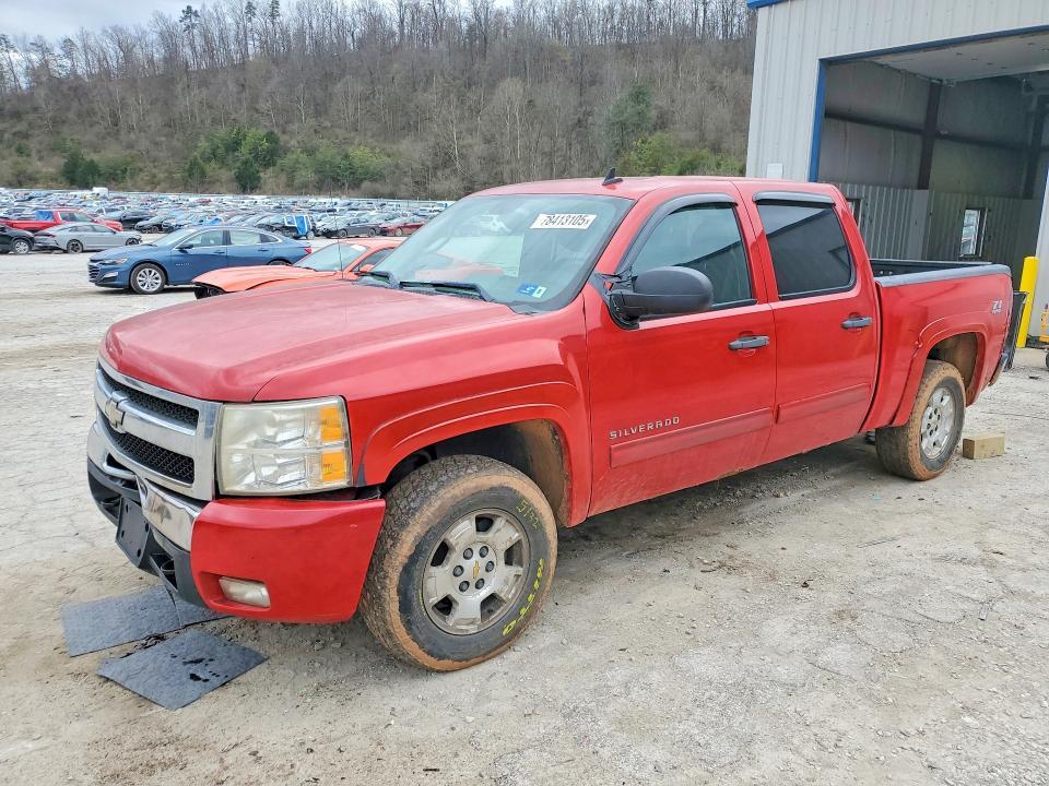 2010 Chevrolet Silverado K1500 lt