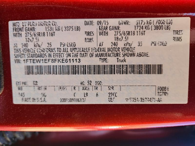 2015 Ford F150 Supercrew