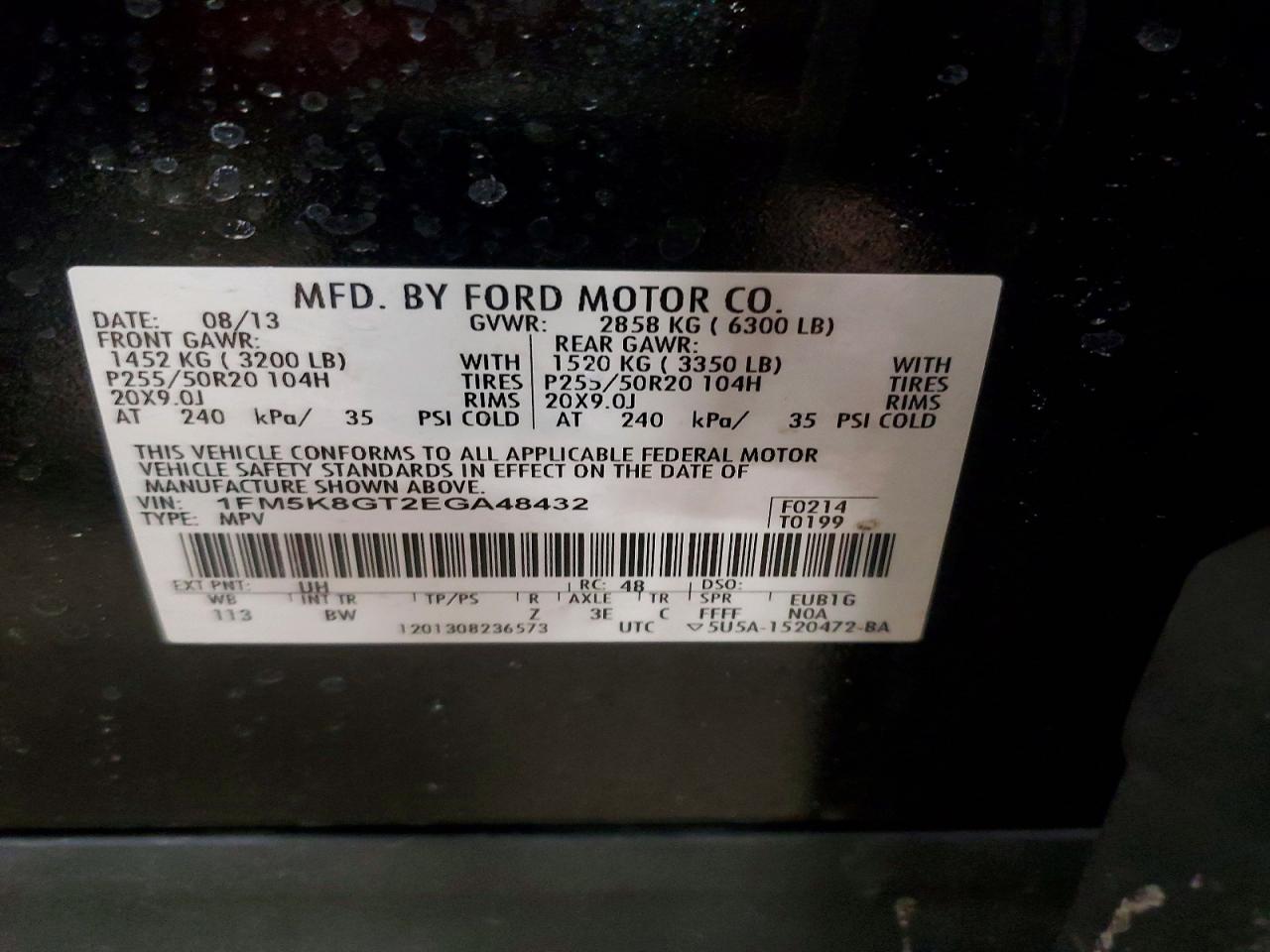 2014 Ford Explorer Sport