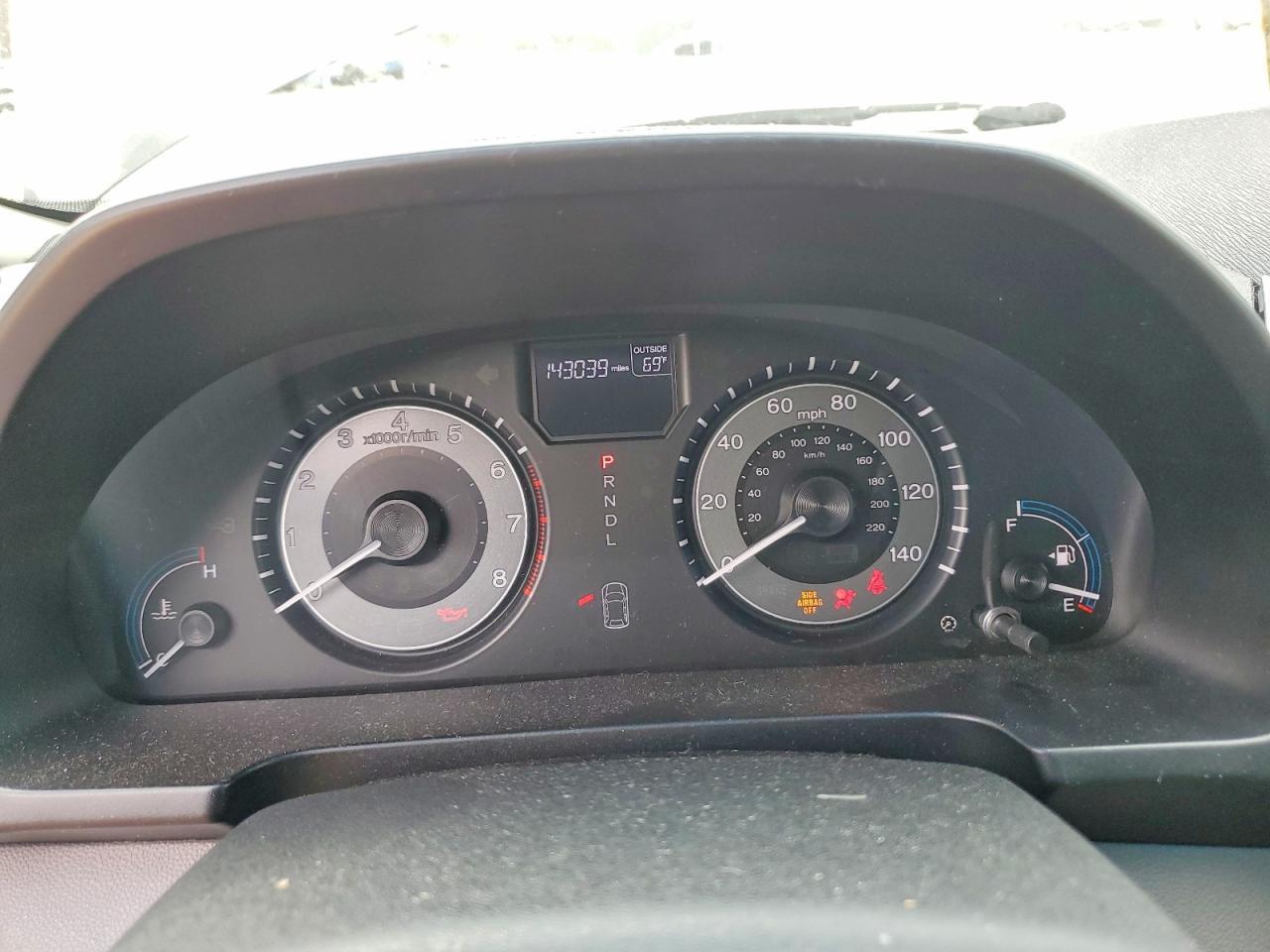 2012 Honda Odyssey exl