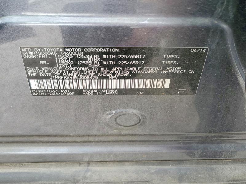 2014 Toyota Rav4 xle