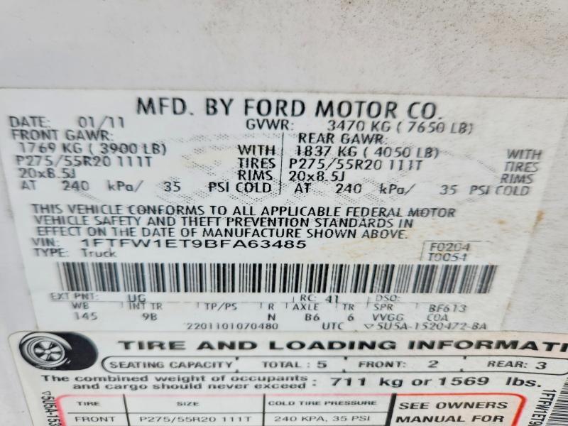 2011 Ford F150 Supercrew