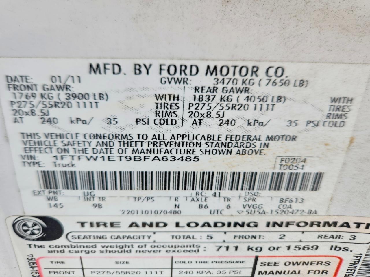 2011 Ford F150 Supercrew