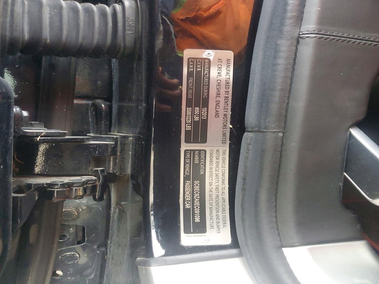 2014 Bentley Flying Spur