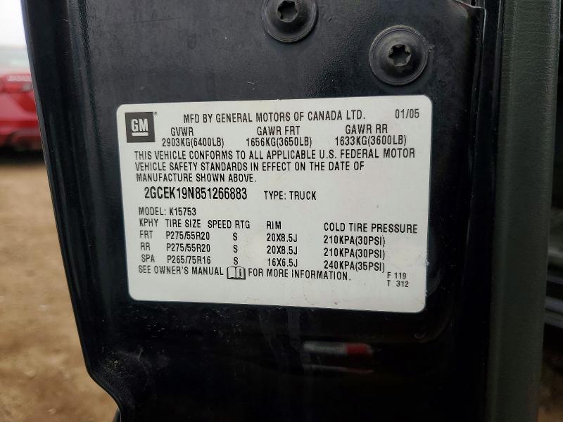 2005 Chevrolet Silverado ss