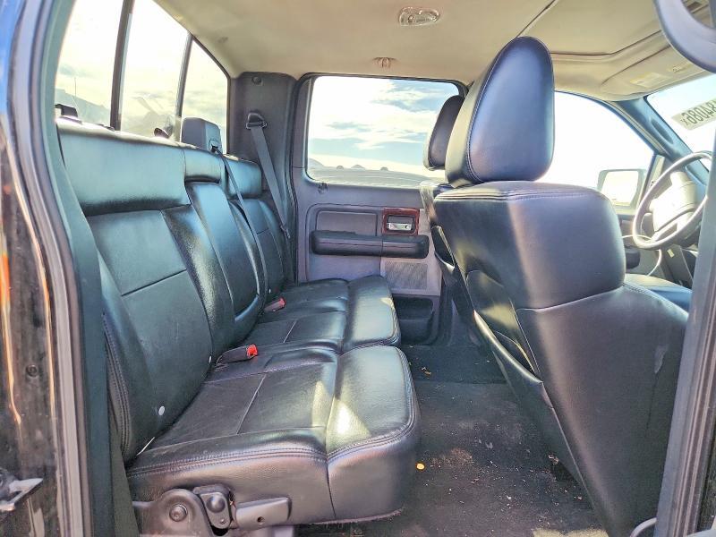 2007 Ford F150 Supercrew