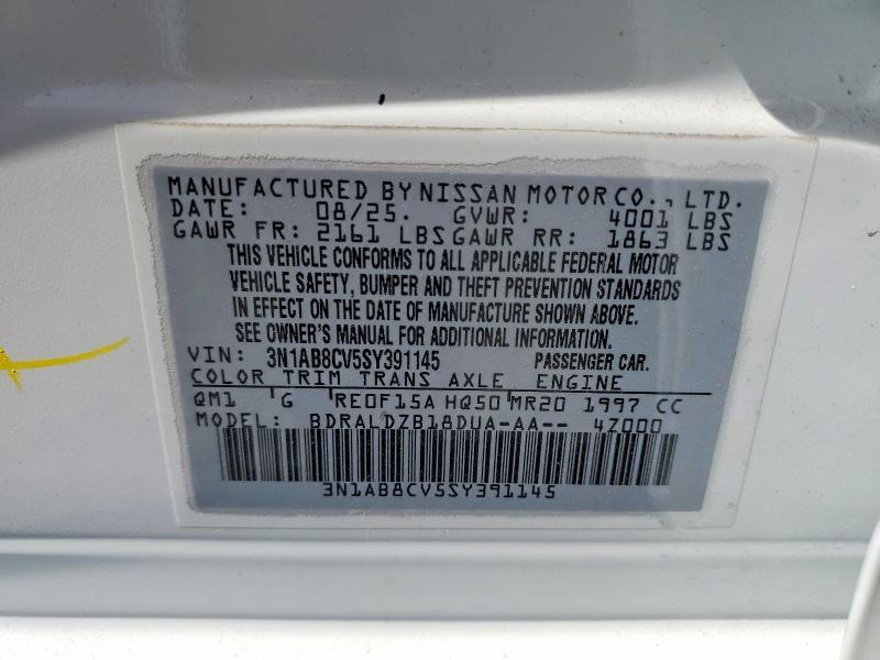 2025 Nissan Sentra sv