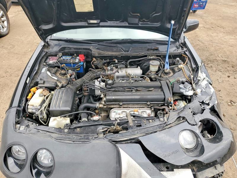 1997 Acura Integra ls