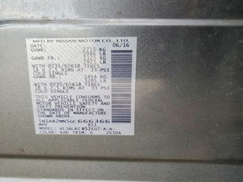 2016 Nissan Pathfinder s