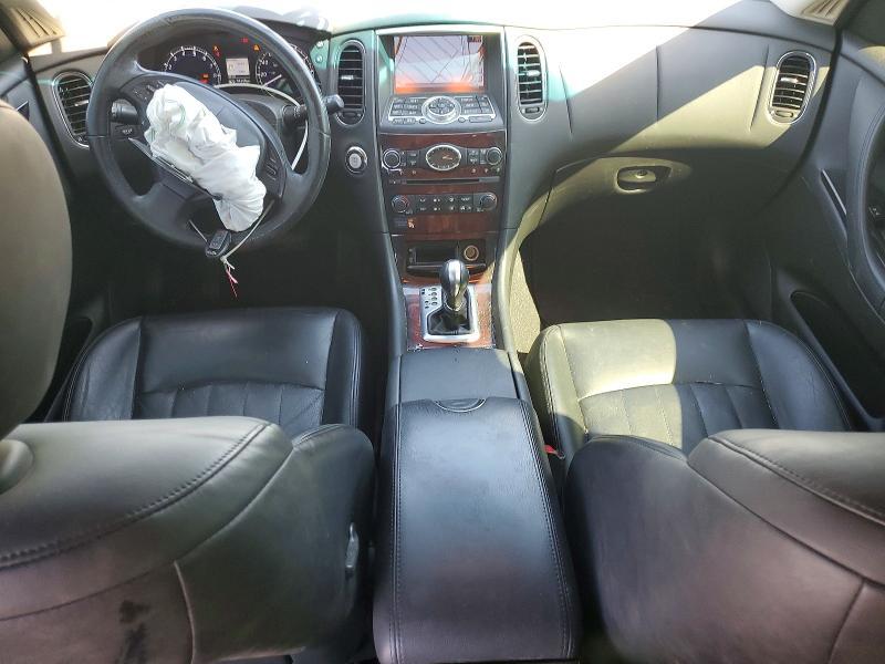 2017 Infiniti Qx50 Base