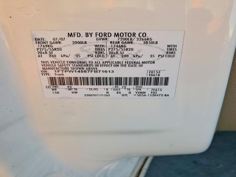 2007 Ford F150 Supercrew