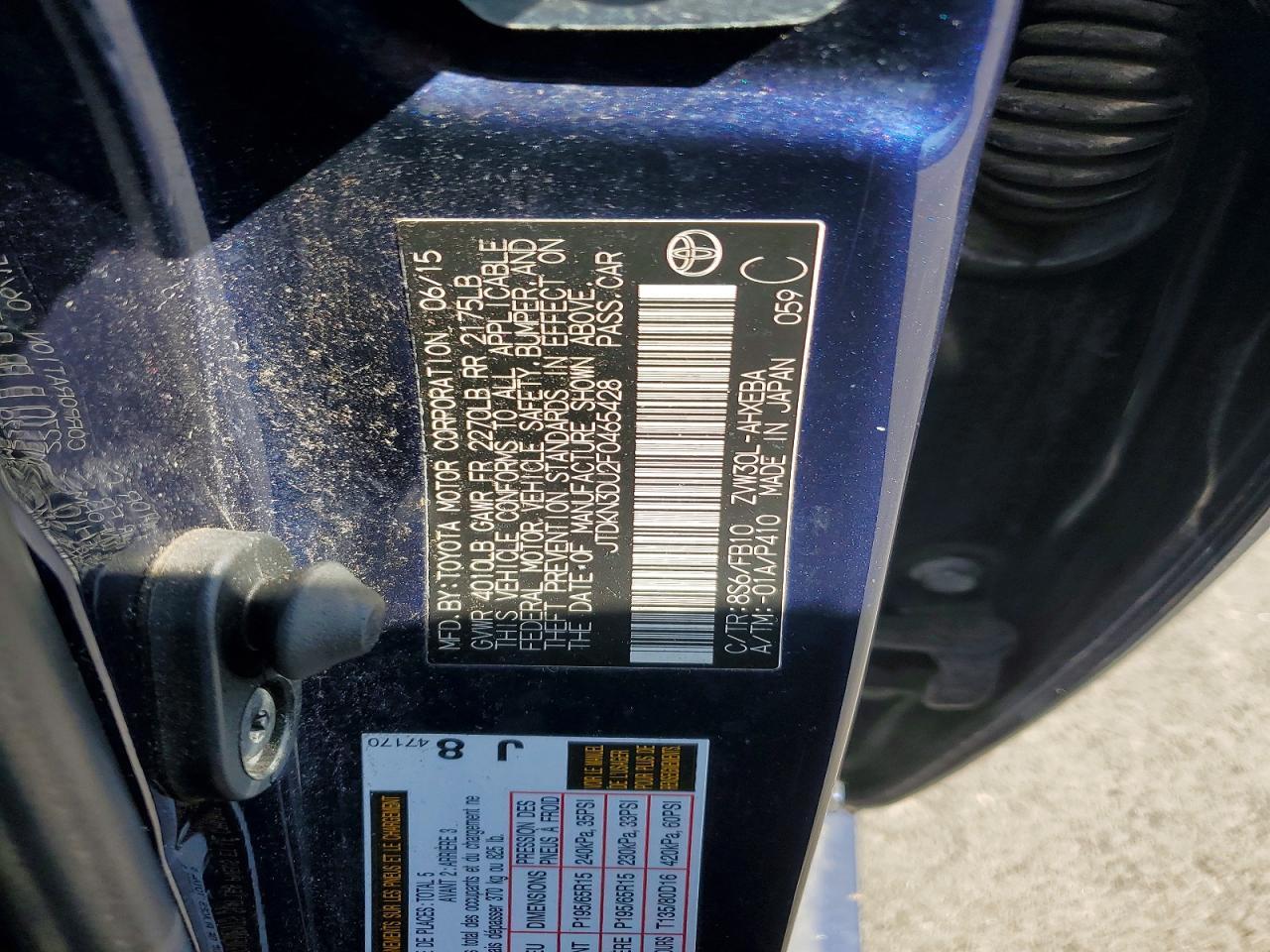 2015 Toyota Prius Three