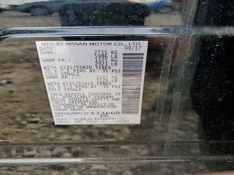 2018 Nissan Pathfinder s