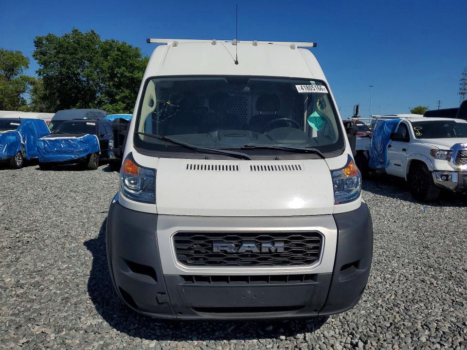 2021 Dodge Ram Promaster 2500 Utility / Service van