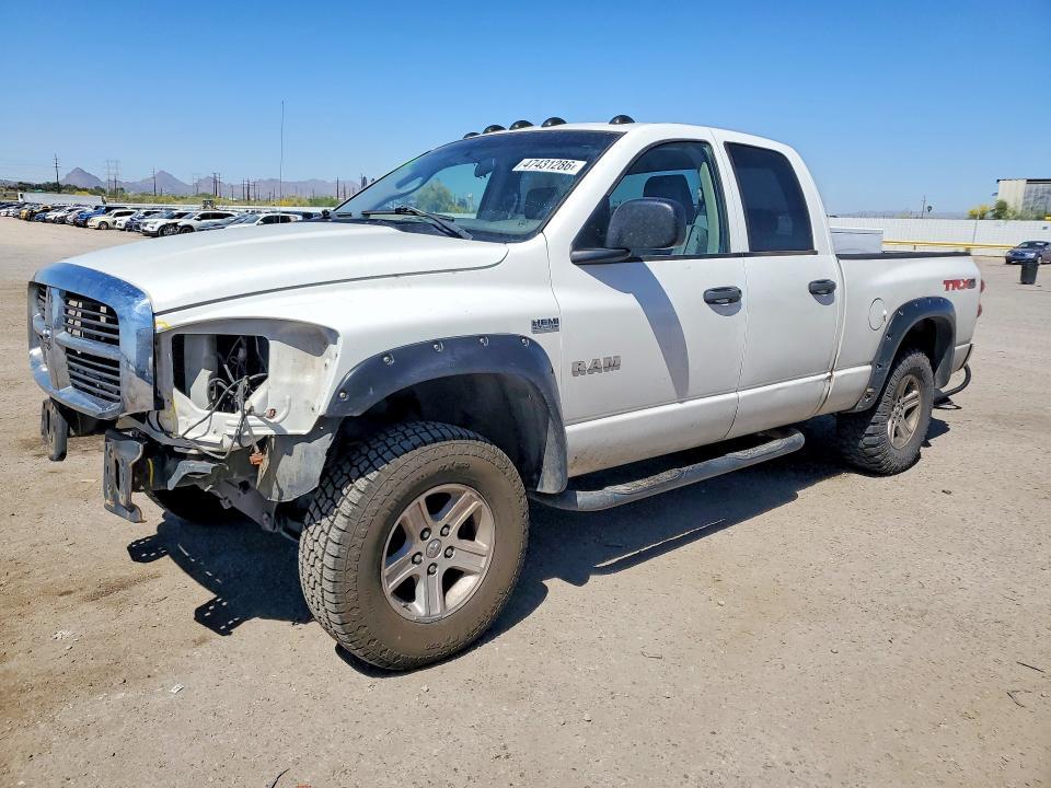 2008 Dodge RAM 1500 ST