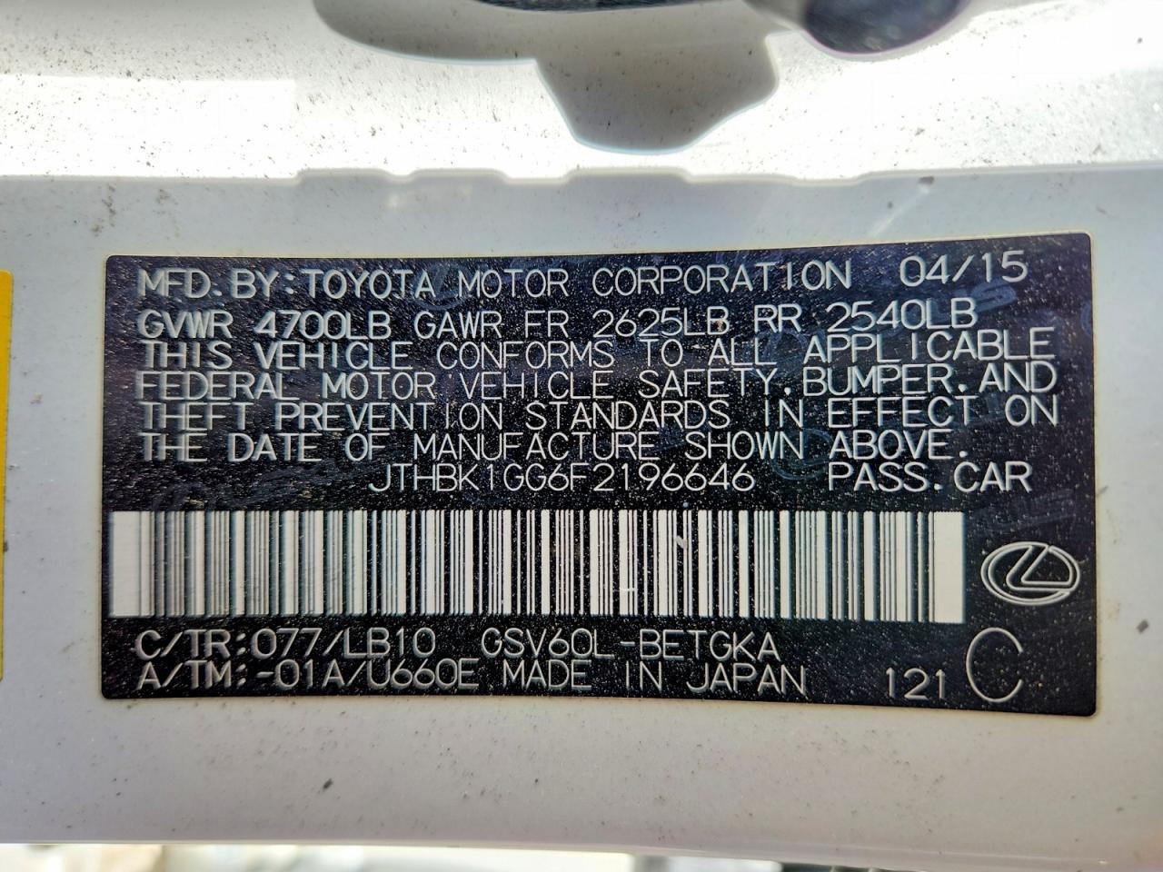 2015 Lexus Es 350 Base