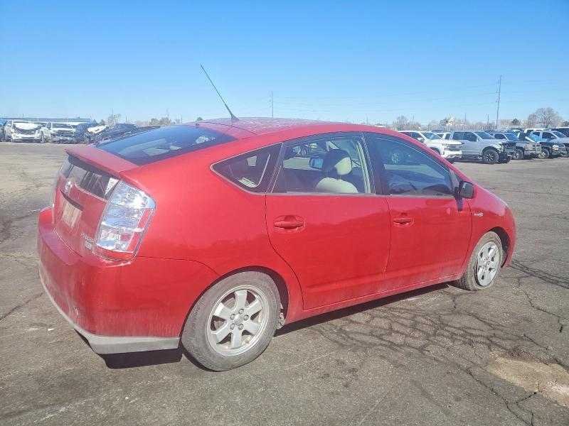 2008 Toyota Prius Base