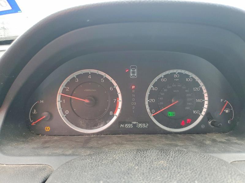 2012 Honda Accord se