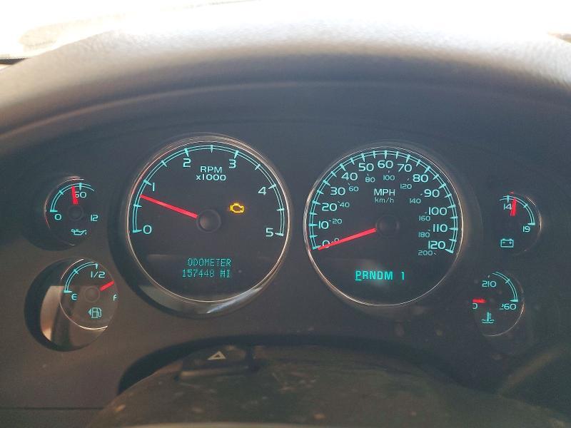 2008 GMC Sierra K2500 Heavy Duty