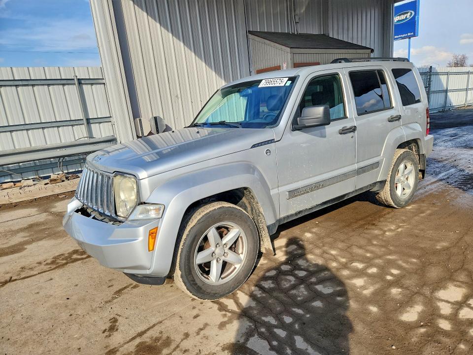 2010 Jeep Liberty Limited