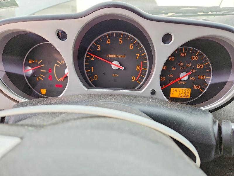 2007 Nissan 350z Base