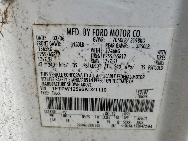 2006 Ford F150 Supercrew