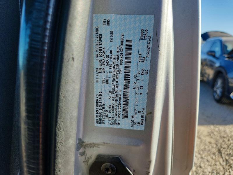 2005 Ford Econoline E350 Super Duty Wagon