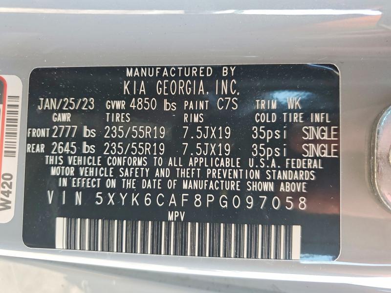 2023 KIA Sportage X-line