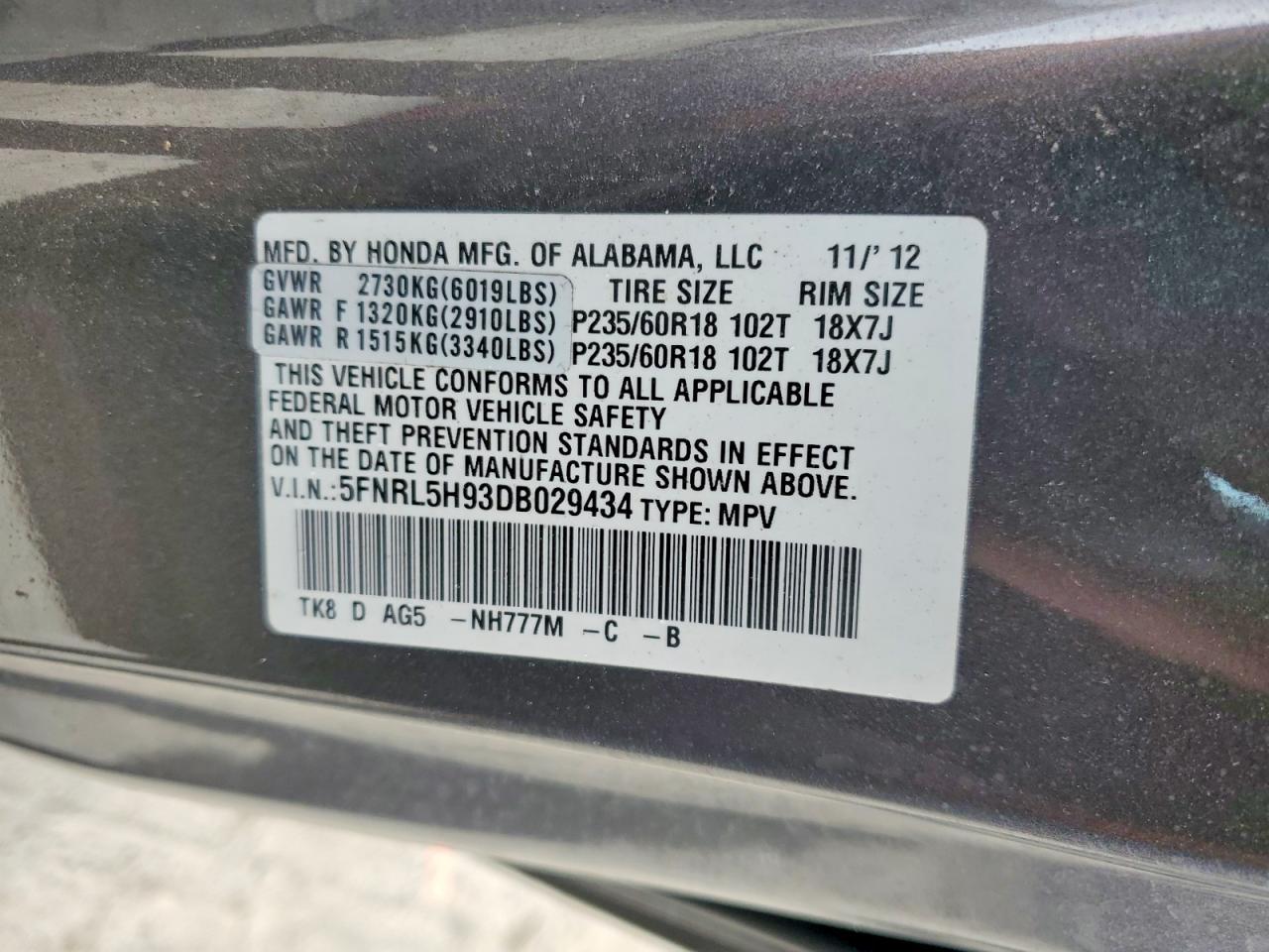 2013 Honda Odyssey Touring