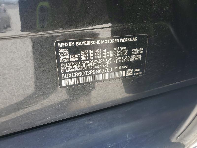 2023 BMW X5 Xdrive40i