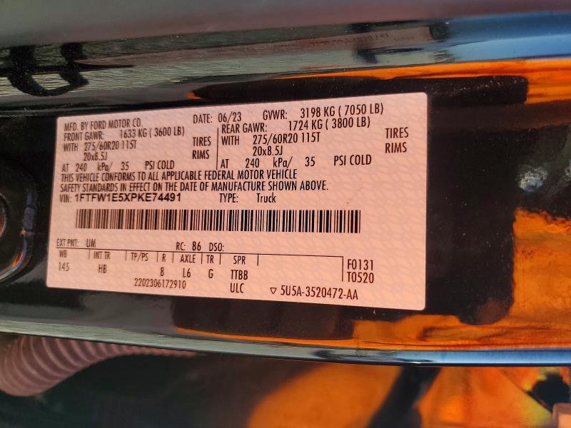 2023 Ford F150 Supercrew