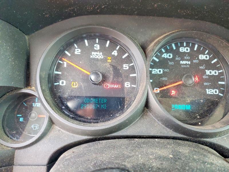 2013 Chevrolet Silverado K1500