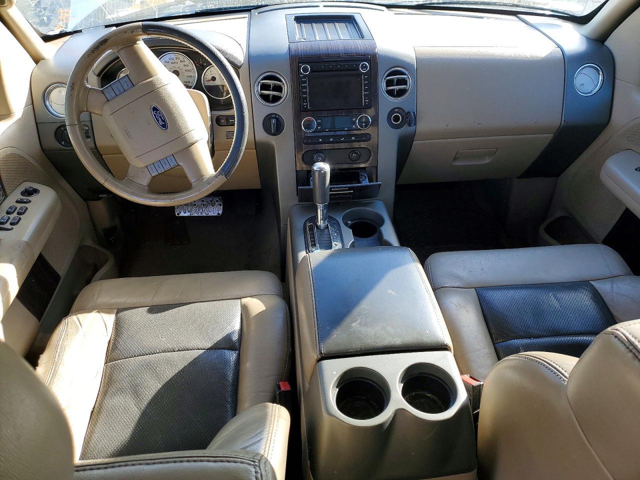 2008 Ford F150 Supercrew