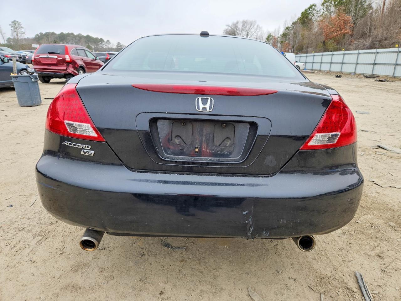 2007 Honda Accord ex