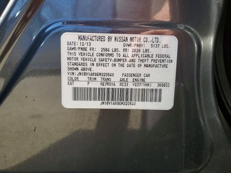 2014 Infiniti Q70 3.7