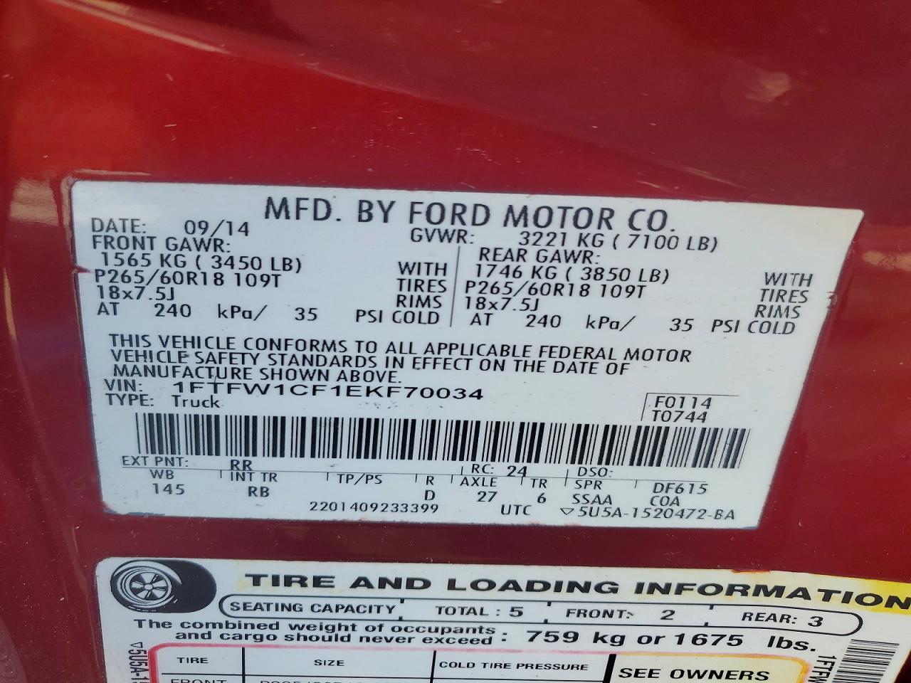 2014 Ford F150 Supercrew