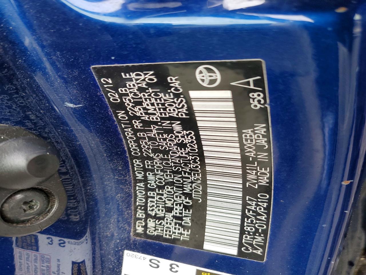 2012 Toyota Prius v Three