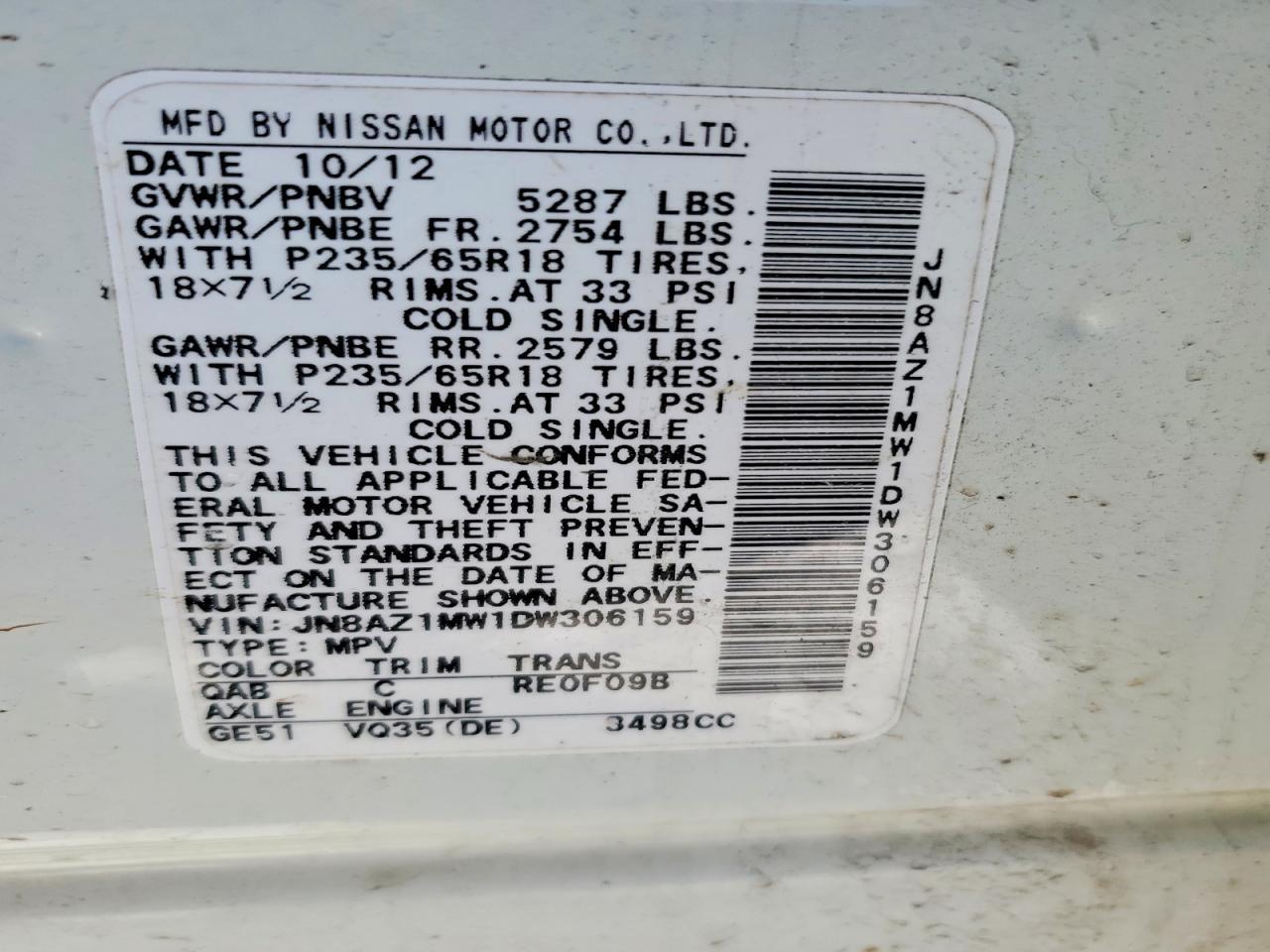 2013 Nissan Murano s