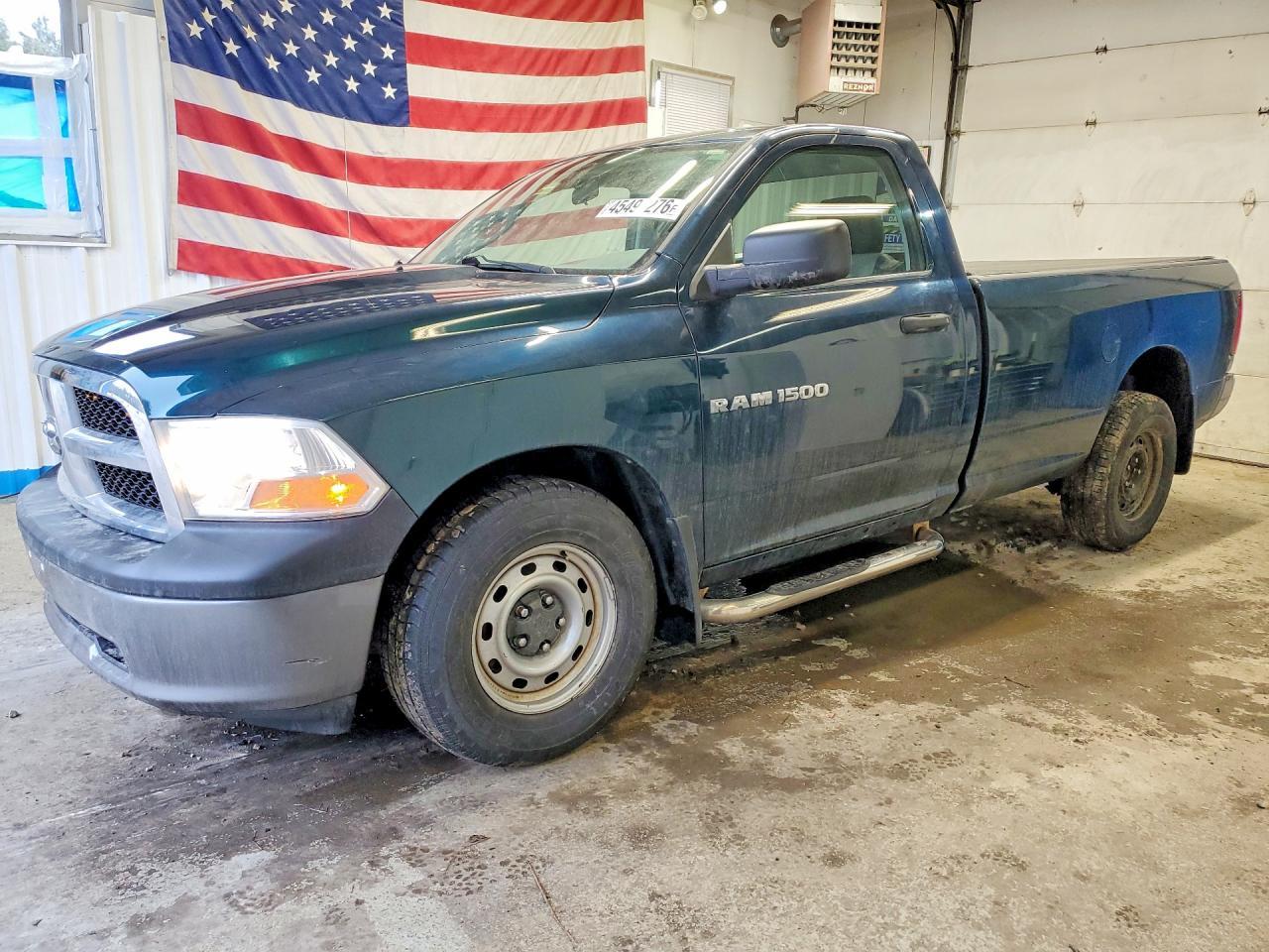 2011 Dodge RAM 1500