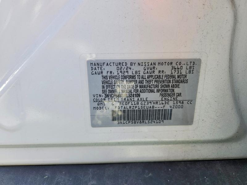 2024 Nissan Kicks s